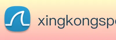 xingkongsport